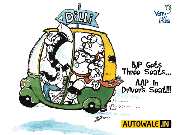 AAP in Driver's Seat!!! #AAPStorm #AAPSweep #AAPKiDilli #DelhiElections