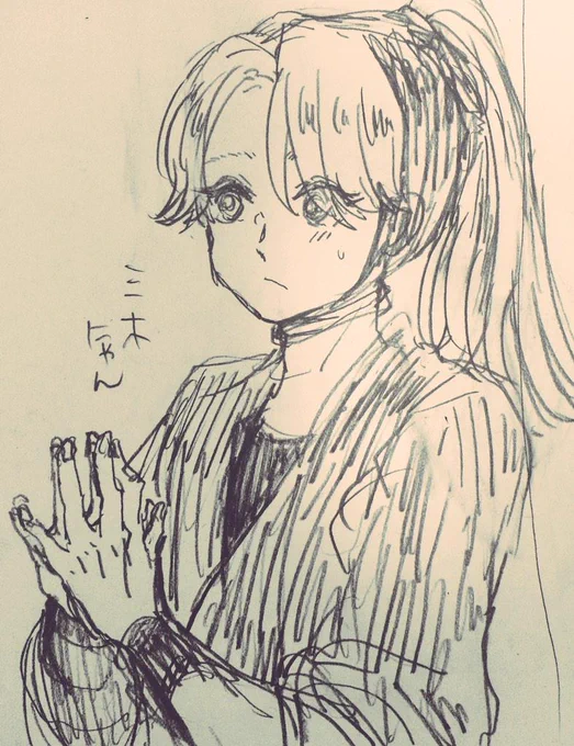 5年振り?にんたま 