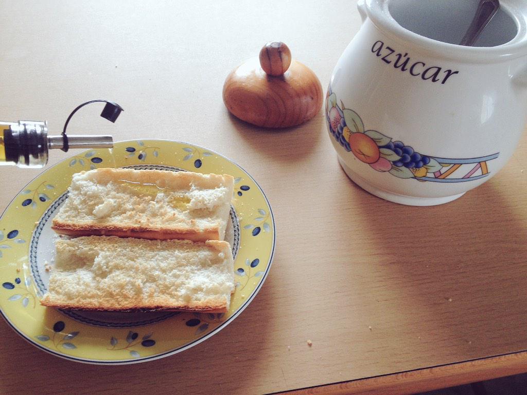 hugopcabaleiro's tweet photo. Recordando aquellos desayunos que te daban un brillo en la mirada... @azahara_GH15 @Gh15_Luis @paula_GH15 http://t.co/aR70O21r02