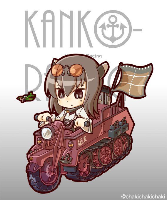 ケッテンクラートのtwitterイラスト検索結果 古い順 ケッテンクラートのtwitterイラスト検索結果 古い順