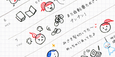 premiumpresent's tweet photo. 超可愛い予定表みたい♡♡ 

→http://t.co/KEhQfHm2b2

大切な日を忘れないようにコマメにスケジュールに書き込もう♡♡ http://t.co/FE1pI1xNrX