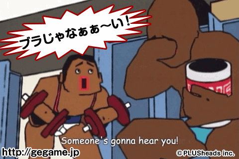 Pinmen5 Pinmen5 Twitter