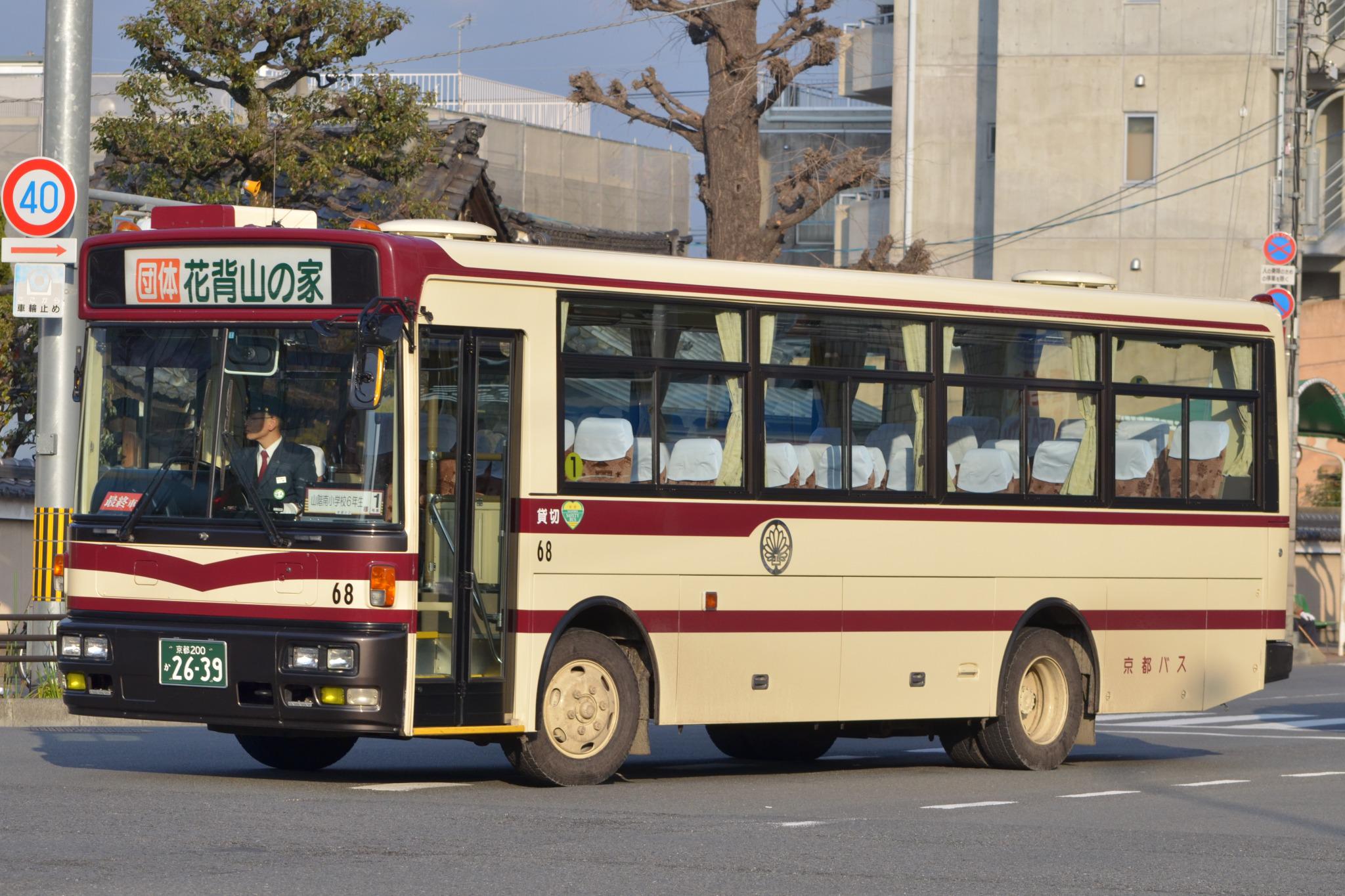 バズー220 CB ONE BAZOO（バズー）220 - FISHING SERVICE MAREBLE