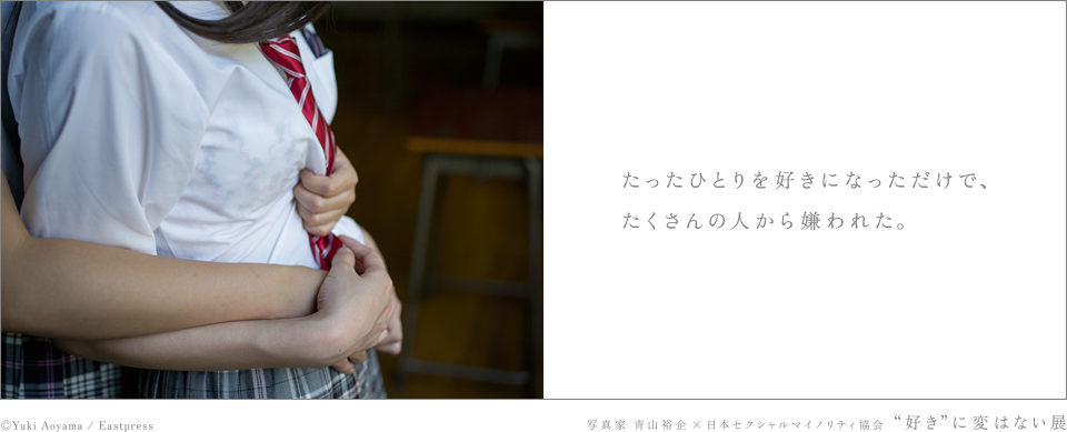 今 話題の 好き に変はない展 16ページ目 Togetter 今 話題の 好き に変はない展 16ページ目 Togetter