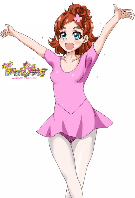GO!腋汗プリキュア 
