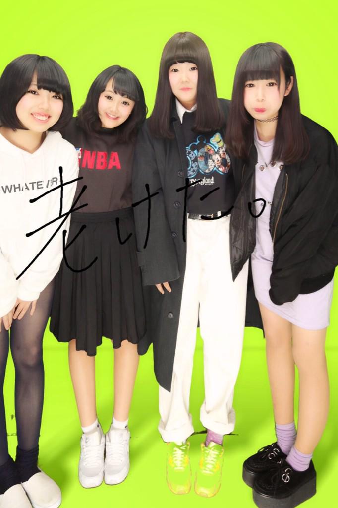 hana2marom's tweet photo. ちょうめっちゃたのしかったーーー
月2ね目標！
みんな頑張ろうな！♡♡
連絡しろよな！♡♡♡♡💝 http://t.co/8SAYZuWl9A