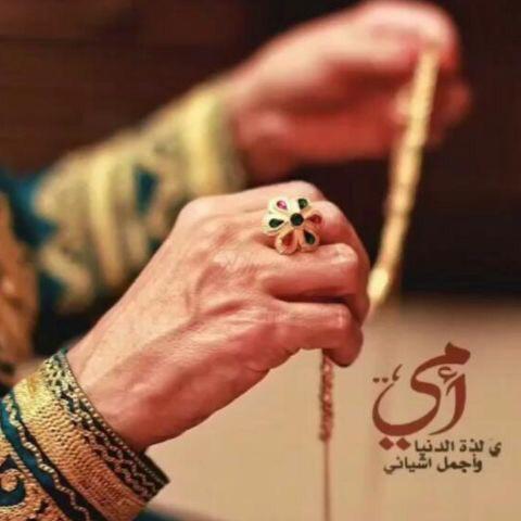 w7s1's tweet photo. الصديق جزء ، والحبيب نبض ، والأخ أمان ، والأب فخر ، والزوجة استقرار .. والأُم كل ذلك ❤️ http://t.co/y1jSAc7icW