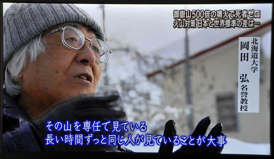 asama888 tweet picture
