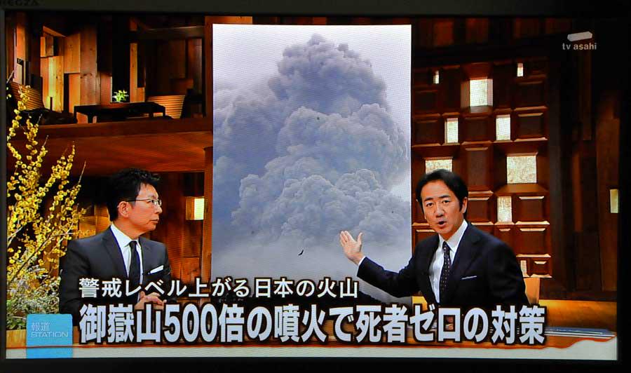 asama888 tweet picture