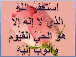 combjbv tweet picture