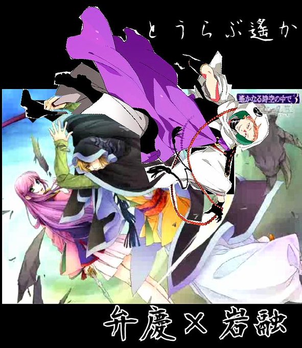 薙刀のtwitterイラスト検索結果 古い順 薙刀のtwitterイラスト検索結果 古い順