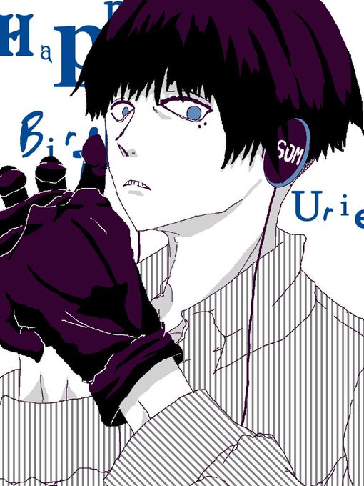 瓜江誕生日のtwitterイラスト検索結果