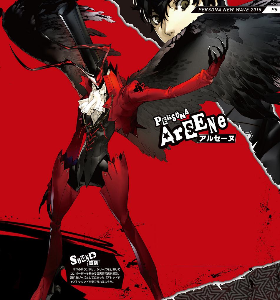 Persona 5 Royal ~ 31 de marzo de 2020 ~ Regresan The Phantom Thieves - Página 2 B9kzJq0CMAA-G49