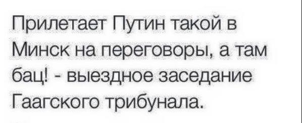 Глава МВФ Лагард утром сделает заявление по Украине - Цензор.НЕТ 7628