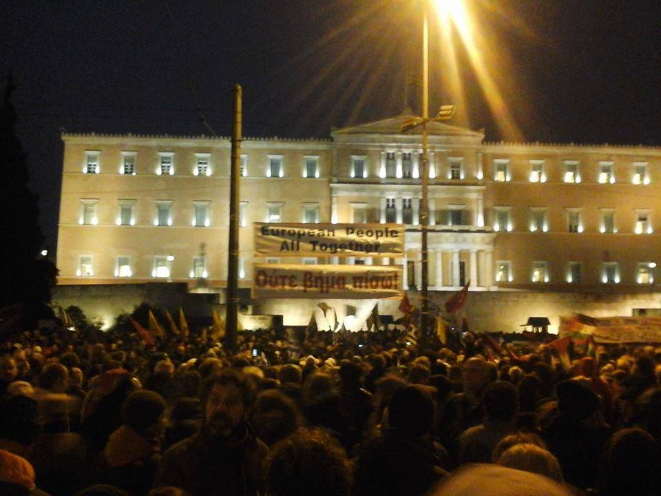 Σύνδεσμος ενσωματωμένης εικόνας