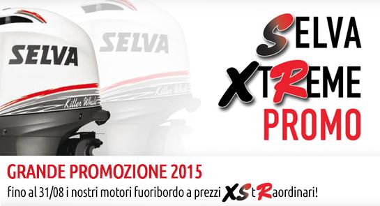 Da Selva prezzi XStRaordinari! Fino al 31/08 tutti i nostri motori in promozione! #motori #promo #selvamarine