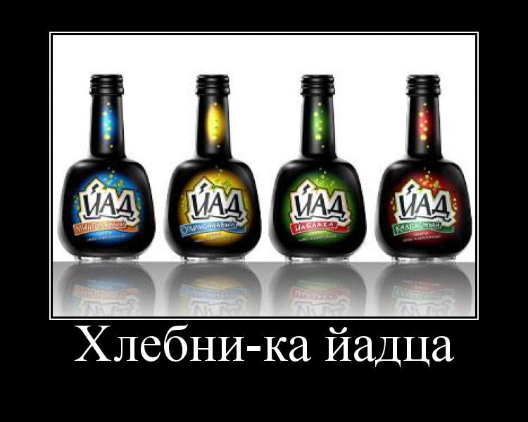 skellMon's tweet image. 