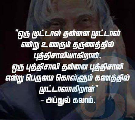 SimsanJi tweet picture