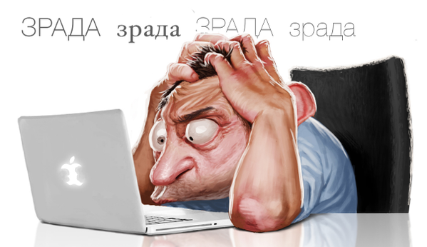 mikinm's tweet photo. @deMonte_Cristo @Tetiana_lesulis @fuckysebastopol ахент хуйла ))) #FreeSavchenko #BanRussiafromSWIFT #FreeStatkevich http://t.co/ULfUoIYUmR