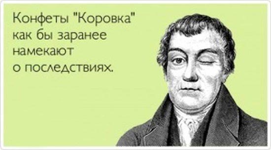 pplogru's tweet image. Минутка юмора