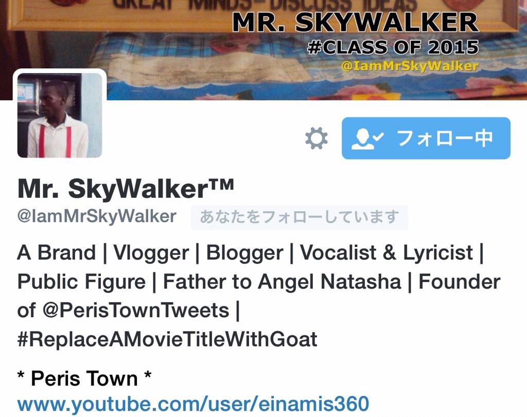 ❤Please

❤Follow

❤@IamMrSkyWalker ←Follow!!!!