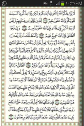 a__am__m's tweet photo. @Alamidral http://t.co/WeEZb126QG