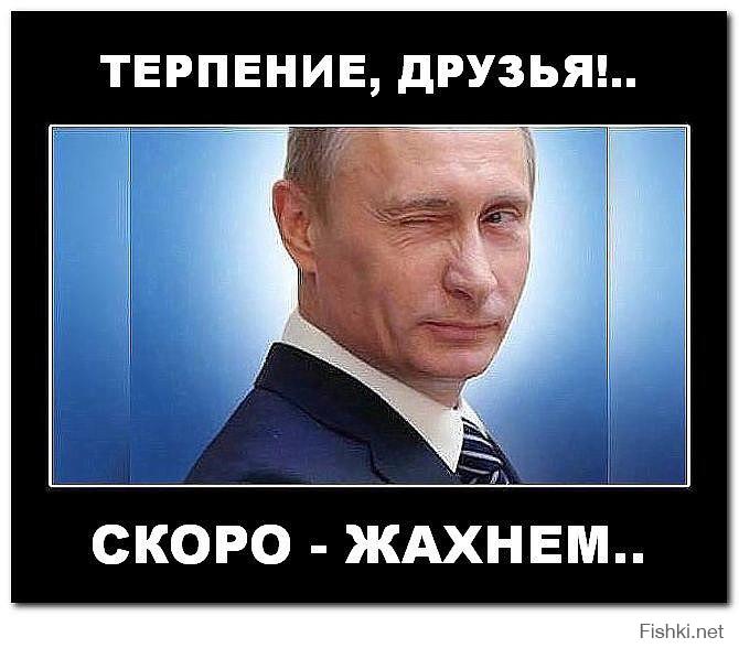 Прорвемся немец. Сталинградская битва вермахт. Прорвемся плакат. Прорвемся немец. Прорвемся плакат.