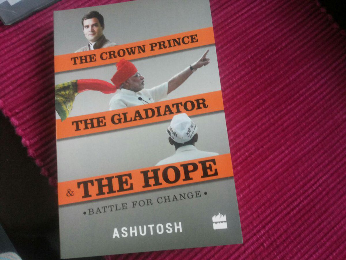 ashutosh83B's tweet photo. I am so happy. Advance copy of my book - The Crown Prince , The Gladiator &amp; The Hope - Battle for Change . http://t.co/bj4MBLheZ6