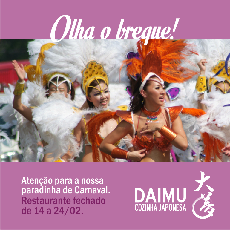 daimu_poa's tweet photo. Aviso de recesso de Carnaval!! http://t.co/ay9YymRSX4