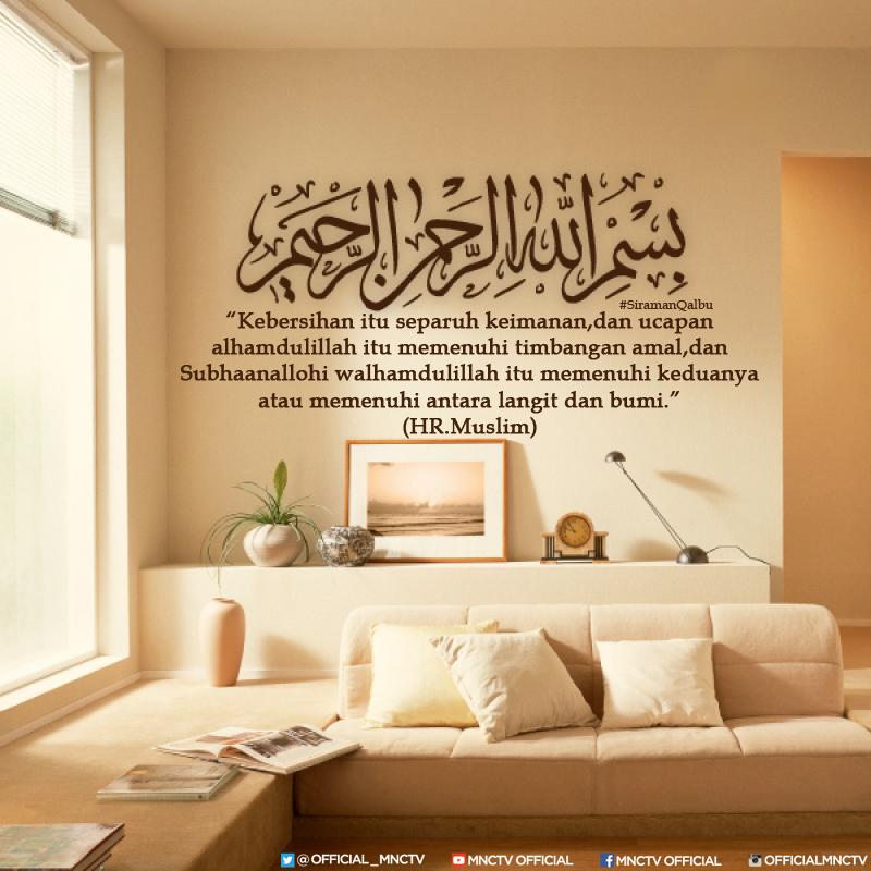 Assalamualaikum Kamis Yuk Lengkapi Harimu Dengan Dzikir Yang Pahalanya Memenuhi Timbangan Amal Siramanqolbu Mnctv Scoopnest
