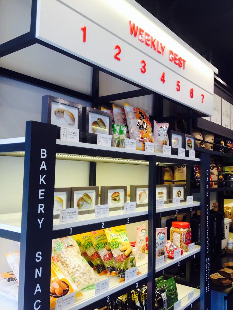 Booklet_App's tweet image. 19세 이상만 가능, 쉿-! "발렌타인 데이에 뭐하니?" 최고의 맛을 모은 식품편집샵, 자도랭킹샵! 특별한 이벤트를 준비해따! facebook.com/zadorankingsho…