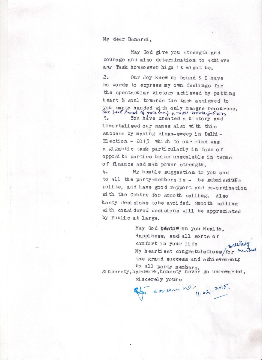 ashutosh83B's tweet photo. No father has written a better letter to his son than mine. My father wrote this to me. Can't be more emotional !! http://t.co/OeIVewUiy5