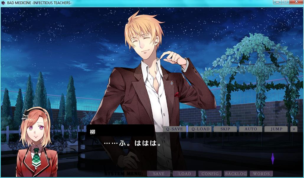 tsukinamishin's tweet image. okay so I didnt take as many caps from the route as I thought but like RIP [BROKEN end spoilers] #hellschool