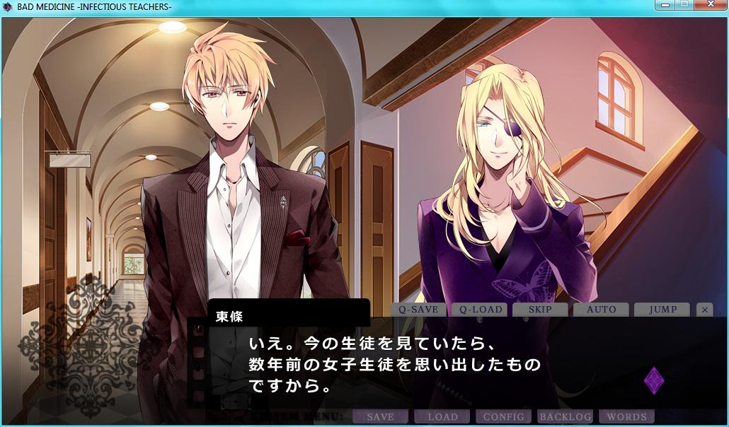 tsukinamishin's tweet image. @tsukinamishin basically a time skip where Hina is implied to have graduated but....

LOOKS AT YANAGI #hellschool