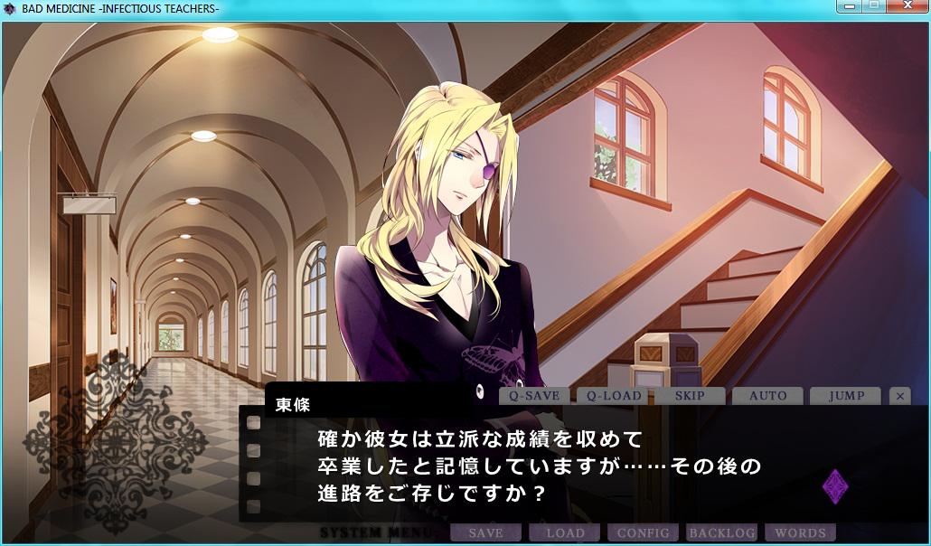 tsukinamishin's tweet image. @tsukinamishin basically a time skip where Hina is implied to have graduated but....

LOOKS AT YANAGI #hellschool