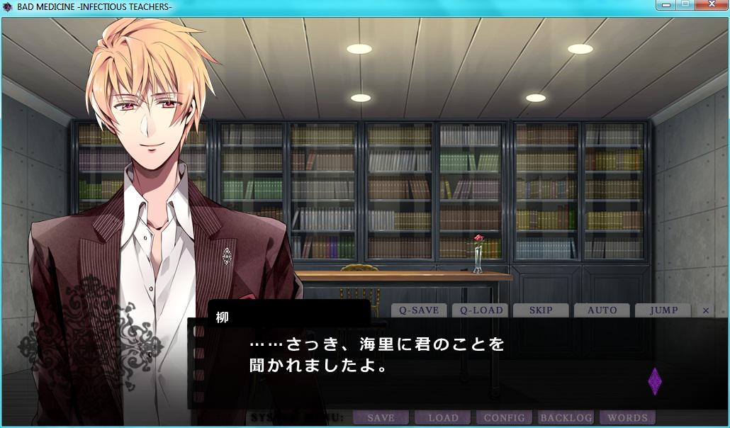 tsukinamishin's tweet image. @tsukinamishin basically a time skip where Hina is implied to have graduated but....

LOOKS AT YANAGI #hellschool