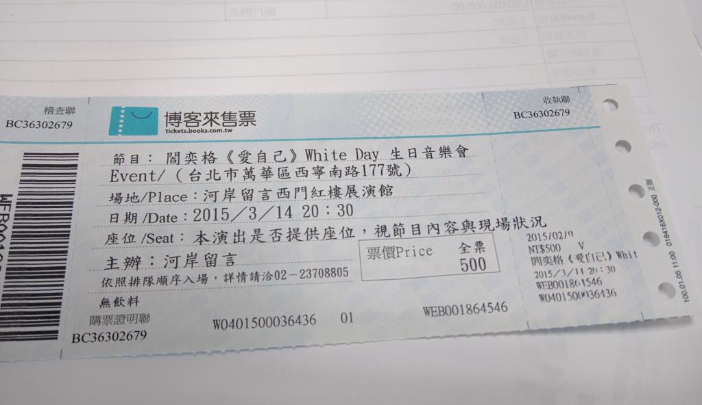 agomeliu's tweet photo. @janiceyanyige 收到��了😁 http://t.co/wCr094Fw8R