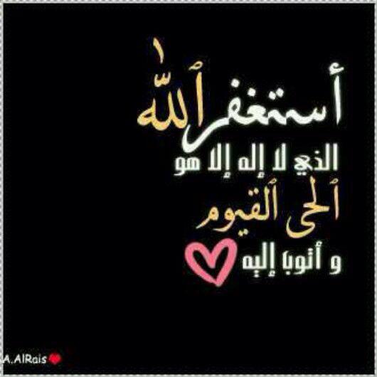 وفا الرشيد Wafaaagehad Twitter