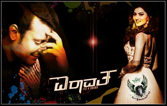 arugowda171's tweet photo. @URautelaForever #Aairavatha http://t.co/CfxEA9Q3Dz