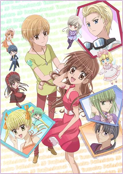 のりまき 漫画 アニメ垢 Twitterren 夢色パティシエール お菓子作るのも食べるのも大好きな私にとって本当に大好きなアニメ 樫野がイケメンてかツンツン好きや 夢色パティシエール Http T Co Dvc49jmrz6