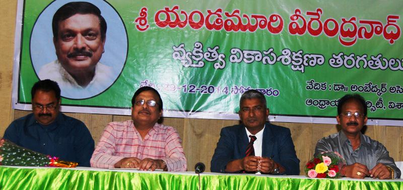 andhrauniversity tweet media