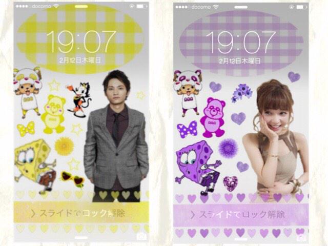 aaa_914_moe's tweet photo. AAAのロック画面作ってみましたー！！
初挑戦✨

欲しい方はリプくださいませー😊💓

#ちょっとでもいいって思ったらRT
#AAA 
#ロック画面 http://t.co/t9W7iH2rGD
