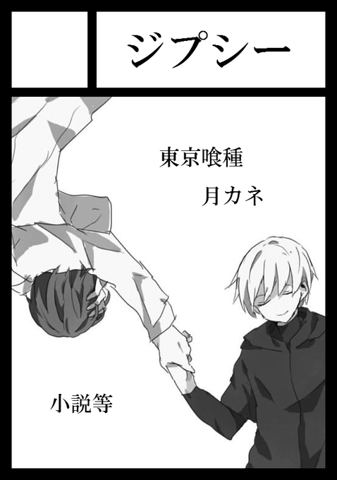 ラテ Rate4431 15年02月 Page 3 Twilog ラテ Rate4431 15年02月 Page 3 Twilog