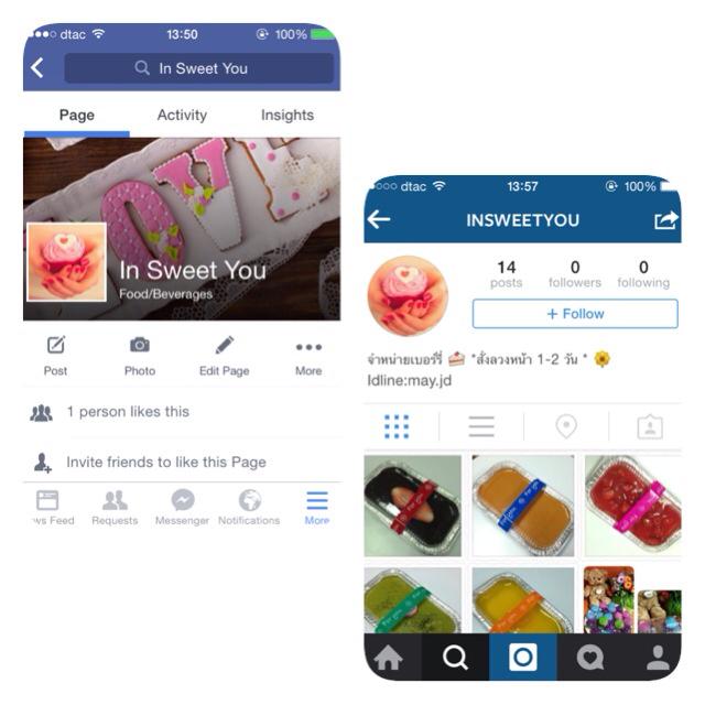 ILHOON_SPYBOT's tweet photo. ฝากร้านนะครับ🎀 
รบกวนฝาก 👍 page #In Sweet You
และ Followers ig #insweetyou
ด้วยนะครับ 😊 
#ร้านอิลฮุนเองครับ http://t.co/jCl8XqHA6u
