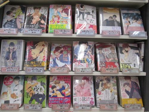 Uzivatel アニメイト名古屋 Na Twitteru ｂｌコーナー 10 12月発売新刊アニメイト名古屋店ｂｌランキング 1位 リンクス キヅナツキ先生 2位 ギヴン キヅナツキ先生 3位 無慈悲なカラダ 桜賀めい先生 ベスト３０位まで展開中 あなたのお気に入りはどの本