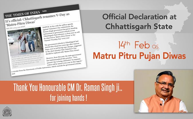HitendraVora2's tweet photo. @LokKalyanSetu Valentine's Day will be soon replaced by Matri Pitri poojan divas.. Now the government is also becoming aware, in helping the youths of the country to walk on the true path.
#RouteToDivineLifeMPPD
https://t.co/4jQ0WTjR4N