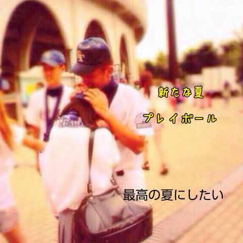 わたなべこうき。 tweet media