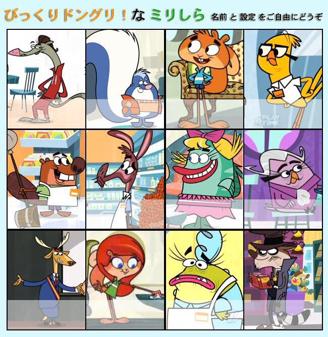 サイドショー サイモン 13階の笑い Dr Simon Frost 15年02月 Page 6 Twilog
