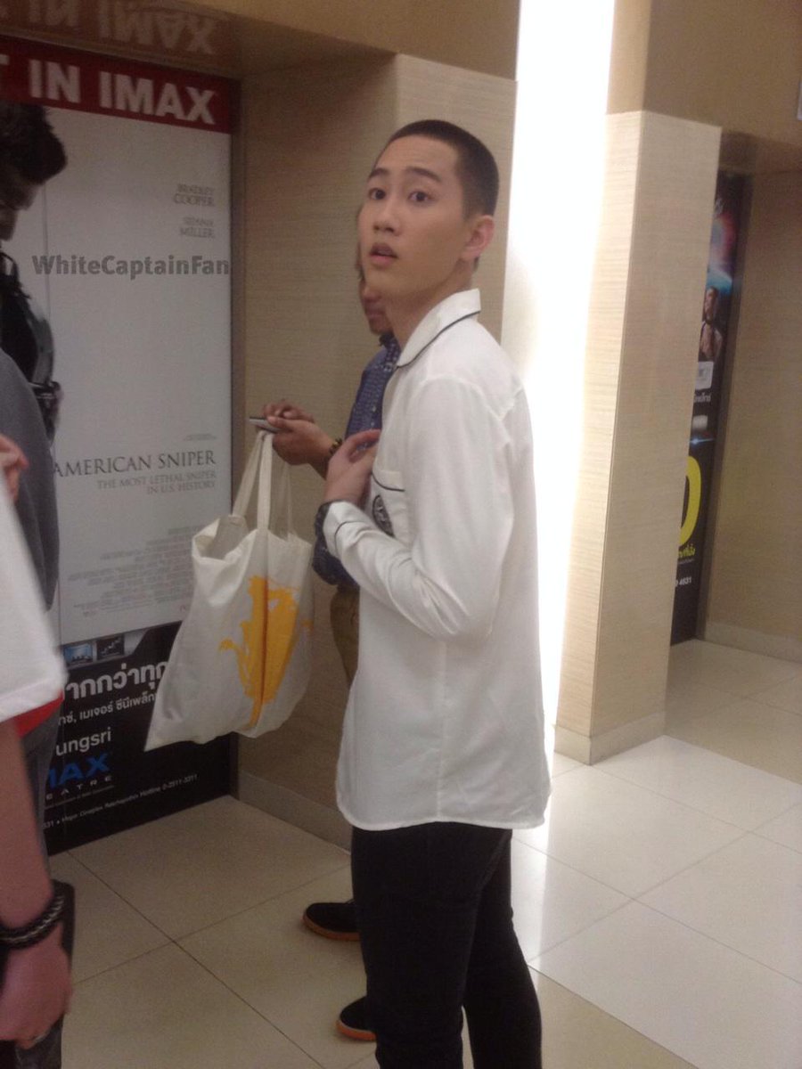 กัปตันไปที่งานละค่ะ