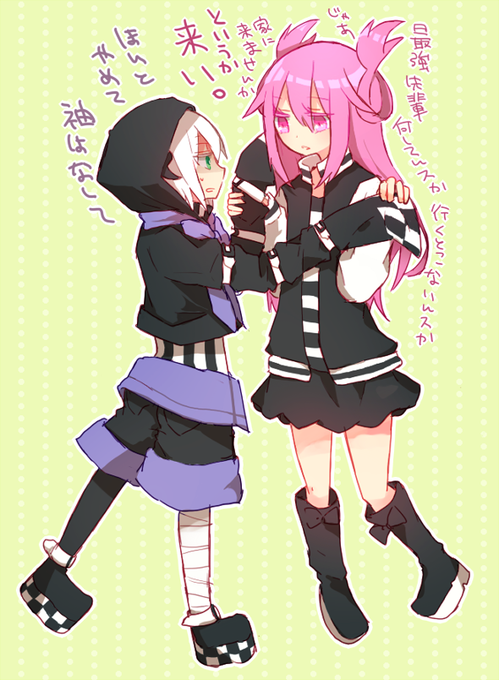 ニーゴ 2x5 10 Page 17 Twilog ニーゴ 2x5 10 Page 17 Twilog